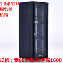 1 6 m luxury 32U deepened server cabinet 600*900 * 1600mm