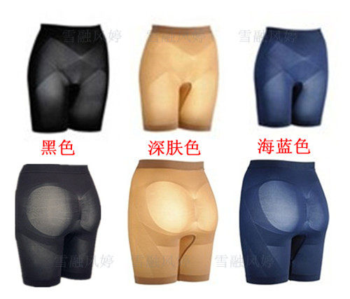 Corset amincissant Uniqlo - Ref 697876 Image 10