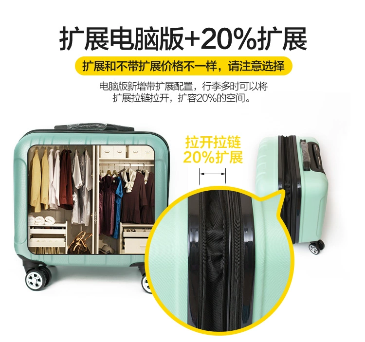 Hành lý du lịch màu đỏ vali nhỏ xe đẩy trường hợp nữ sinh viên nam hành lý xách tay 16 inch 20 inch 24 kết hôn 18 - Va li
