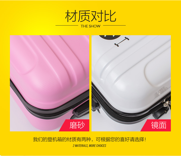 Tùy chỉnh logo nhỏ tươi 16 inch lên máy bay vali lady 18 hành lý cắt ngang 14 inch nhỏ xe đẩy trường hợp - Va li vali lusetti