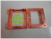 EI96 British Bracket Red Bull Bracket Electroplated Copper Bile Machine Transformer with a pair price