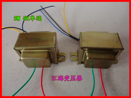 Bile machine transformer 5K single-ended output cow 3W Suitable for 6P1 6P14 and other small bile machines