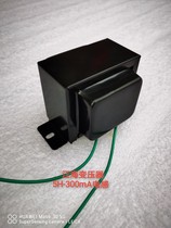 Bile machine transformer 5H-300mA inductive choke choke block whole copper new recommendation
