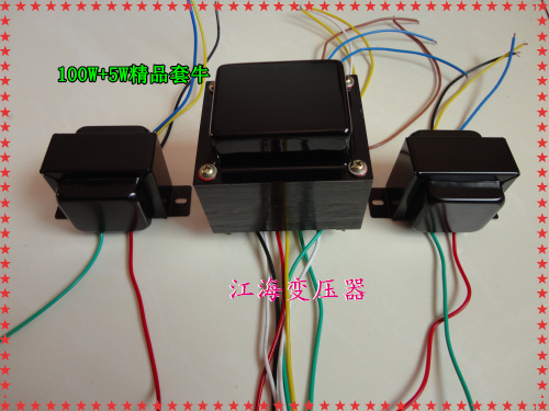 Guts Transformers 105W Power supply 5W Single-end Transformers 6P1 6P1 6P14 6P6P boutique heron