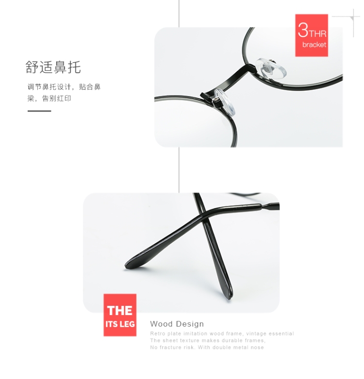 Kính retro gọng kính gọng kính cá tính nam nữ hipster nghệ thuật Hàn Quốc phong cách kính mới xu hướng gọng tròn cổ điển tròng kính đổi màu