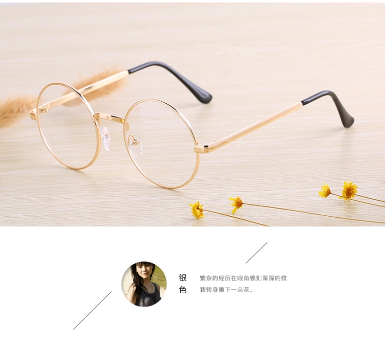 Kính retro gọng kính gọng kính cá tính nam nữ hipster nghệ thuật Hàn Quốc phong cách kính mới xu hướng gọng tròn cổ điển tròng kính đổi màu