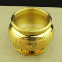 Buddha Hall pure copper heart Sutra incense burner Incense insert for Buddha plate Incense line Incense Sandalwood incense incense furnace Incense burner Lucky Buddha