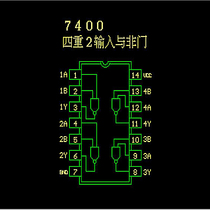 Digital logic chip switch integrated new Daquan e-book
