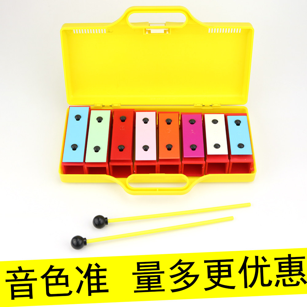 Olff Music Percussion Instrument 8 Soundtone Brick Aluminum Plate Violin Professional Bell Harmonica Soundtone Brick Sound Block Quasi-Tone Percussion