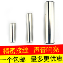 Olff Percussion Instrument Metal Iron Sand Cylinder Sandegg Stainless Steel Iron Sand Cylinder Professional Sand Cylinder Band Sand Hammer Accompaniment