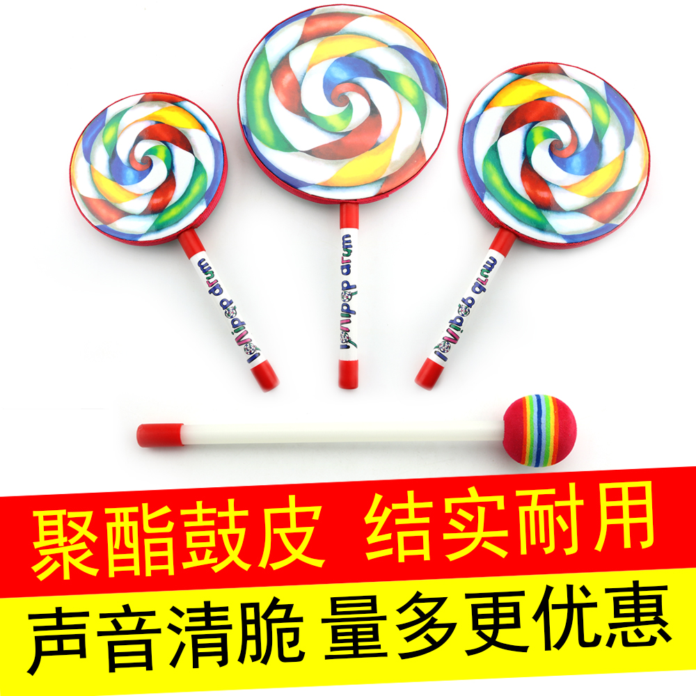 Kindergarten toy teaching aids Children lollipop hand drumming ORF percussion instruments 6 inch 8 inch 10 music teaching aids