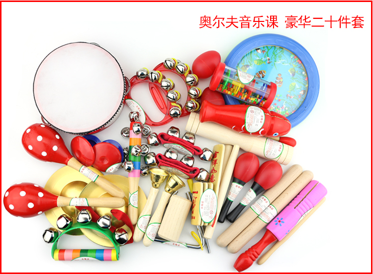 Orff giáo dục sớm âm nhạc dạy trẻ em bộ gõ kết hợp mẫu giáo khai sáng đồ chơi mua đàn cho bé