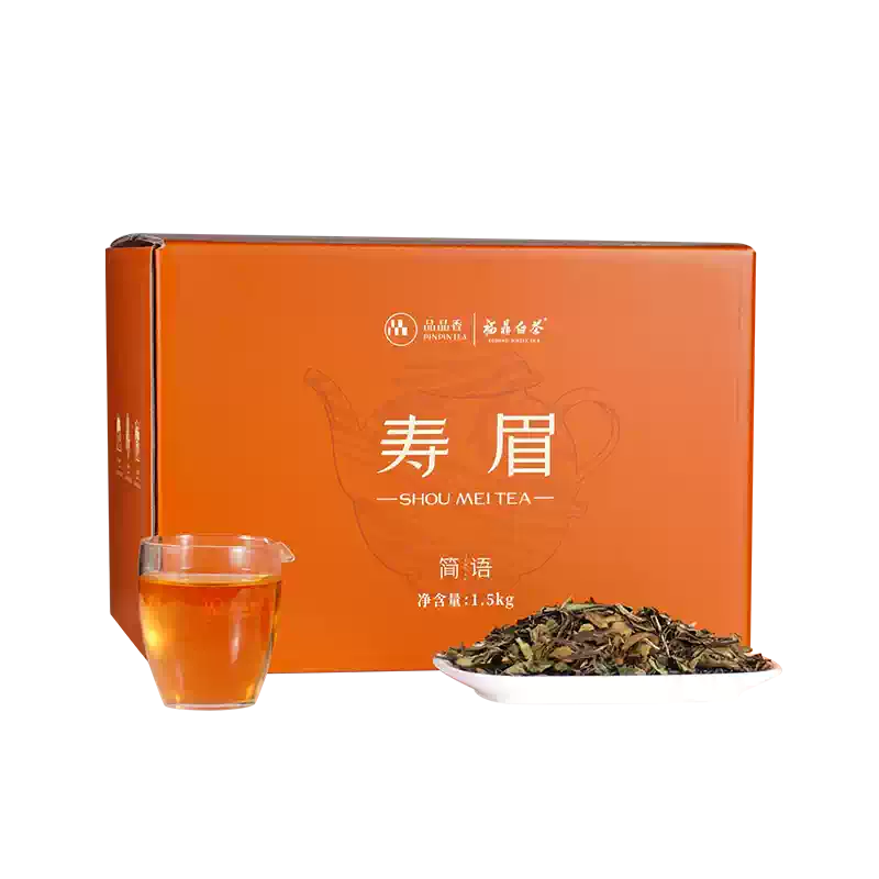 品品香福鼎老白茶陳皮壽眉白茶禮盒明前壽眉送長輩收藏款