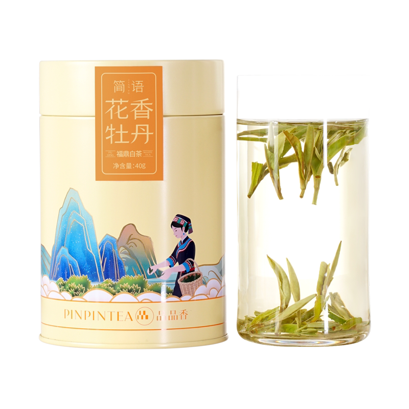 品品香茶葉旗艦店- 淘寶網|Taobao - 天貓|Tmall