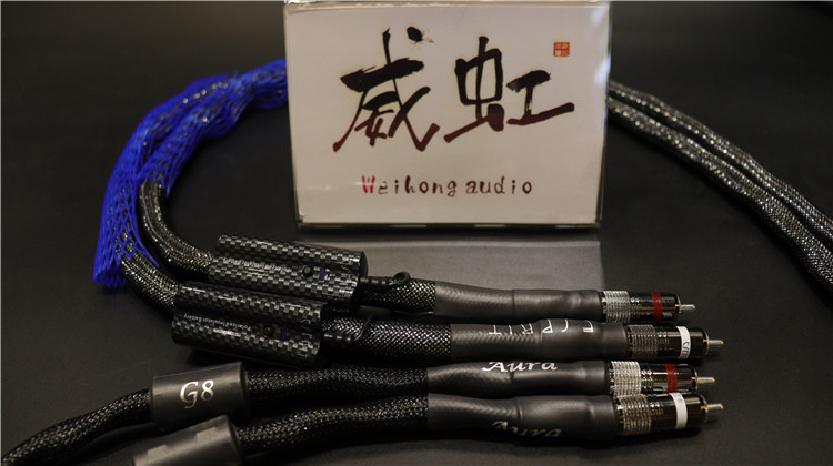 Esprit, Originally from France, Is a Shining Hifi Speaker Cable, Signal Cable, and Power Cable That Is Featured on the Tas List