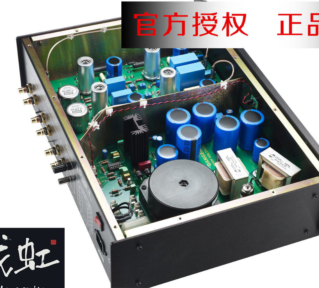 Виниловый проигрыватель 美国lamm 唱放 lp2.1 单件 支持mc与mm 定金 OTHER