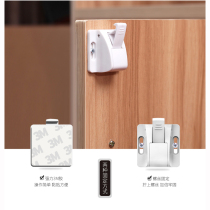 B3507 accessories Details Page price cumulative total amount photographed Remarks Contact customer service change price