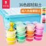 Kaleyou 36 màu siêu nhẹ đất sét trẻ em không gian bông tuyết giấy đất sét an toàn phù hợp với plasticine bùn không độc hại màu bùn - Đất sét màu / đất sét / polymer đất sét, đất nặn không dính tay