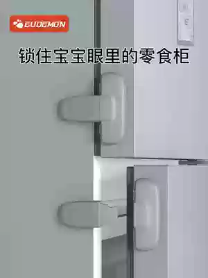 Youmane child safety lock baby refrigerator lock baby anti-pinch hand cabinet door lock anti-opening safety lock