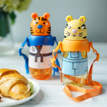 Eat4Fun Diet Tritan Learns Drink Cup 490ml Childrens Stroke Strap with Cup Anti - choking and portable water cup