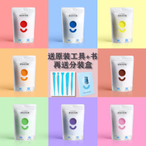 Carleyu 24 color ultra - light clay children tasteless kindergarten hand clay 100 grams supplementary packaging