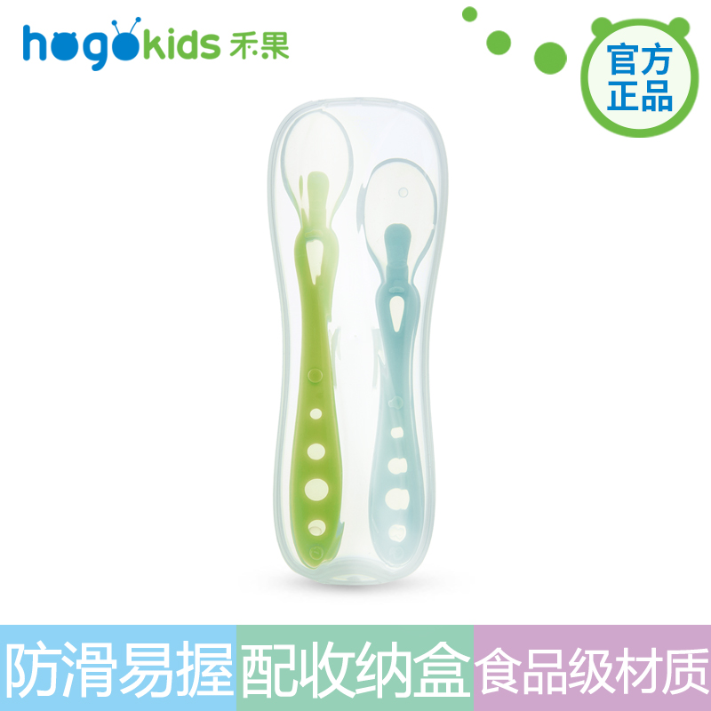 Wo Fruit Baby Soft Head Spoon Early Childhood Rice Burnt feeding spoon Baby Silicone Gel Vice Food Training Newborn Soft Head Spoon