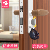 Yau Man Honest Security Door Child Protection Safety Lock Baby Anti-Open House Door Anti-Lock Multifunction Protection Hood