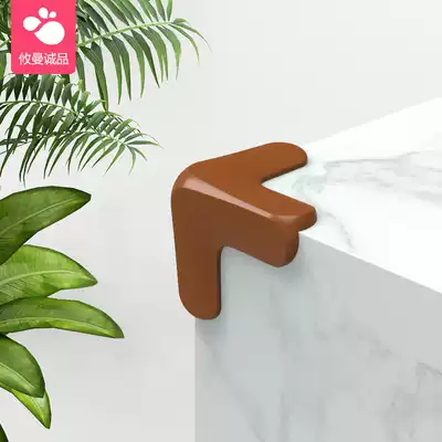 eudemon anti-collision angle widening thickened baby safety protection Corner Corner covers three-dimensional collision angle