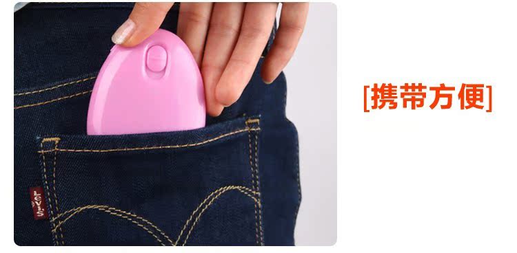 Réchauffeur USB pour les mains - Ref 417707 Image 13