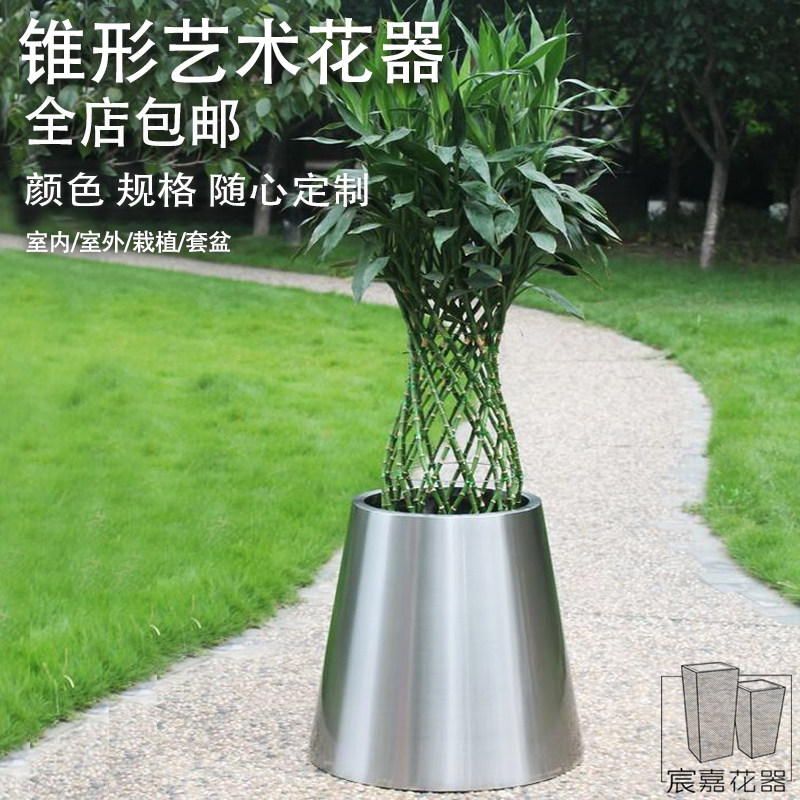 Custom-made stainless steel flower pots metal baking lacquered floral box Chia Floral hotel lobby Eurostyle Flowers