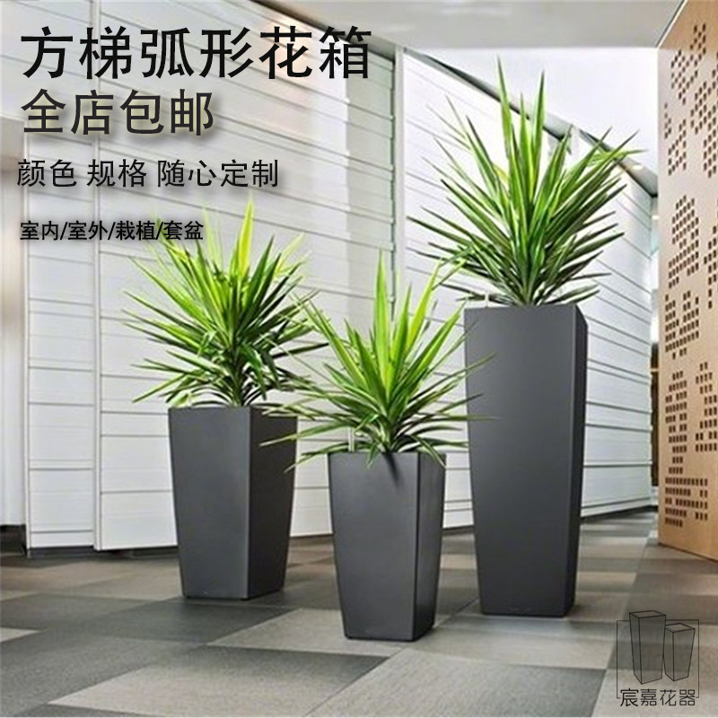 Manufacturer Direct Stainless Steel Combined Square Floral Baking Varnish Metal Flower Pot Hotel Office Flower Barrel