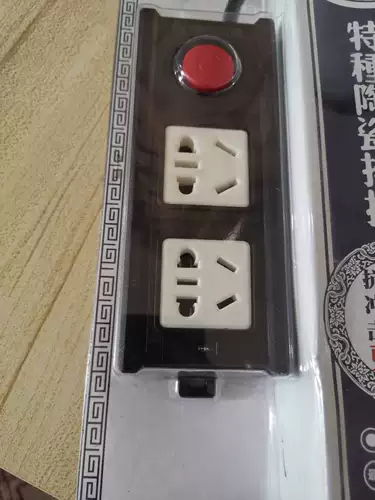 康安引领 Керамический дренаж дома много -функциональный многоварен многопористого электрического воздушного кондиционирования выделенная заглушка -In -Panel Panel Panel -Plange -IN Wring Poard