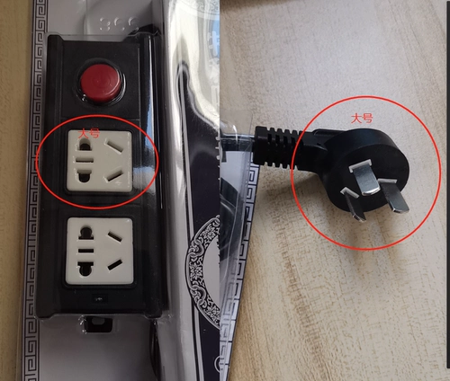 康安引领 Керамический дренаж дома много -функциональный многоварен многопористого электрического воздушного кондиционирования выделенная заглушка -In -Panel Panel Panel -Plange -IN Wring Poard