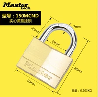 150MCND