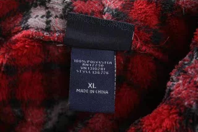 Peignoir jeunesse - Ref 596527 Image 6