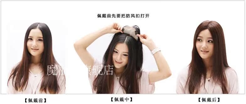 Tête mannequin - Ref 281176 Image 17