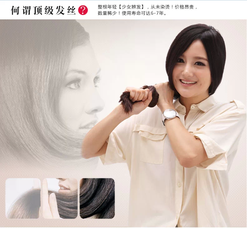 Tête mannequin - Ref 281176 Image 19