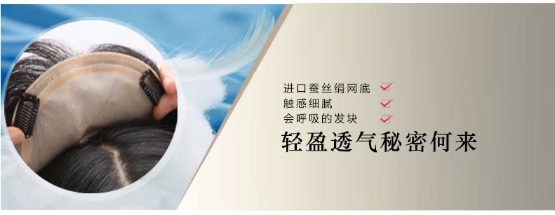 Tête mannequin - Ref 281176 Image 25