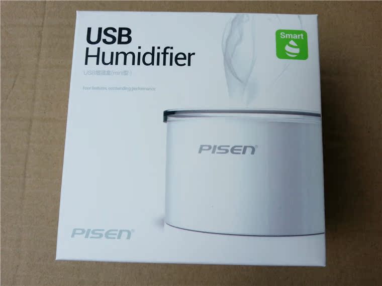 Humidificateur USB - Ref 411688 Image 4
