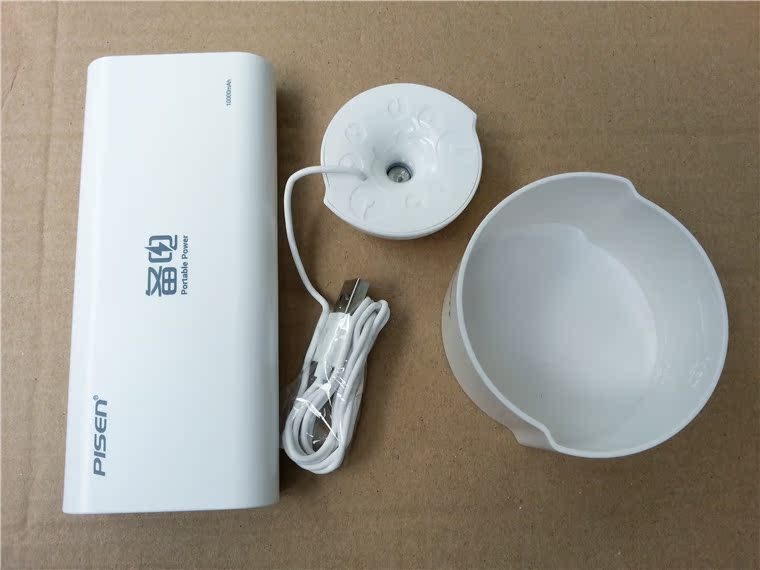 Humidificateur USB - Ref 411688 Image 14