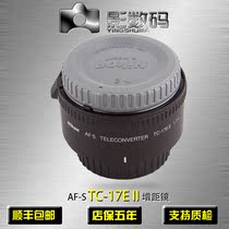 Nikon AF-S teleconverter TC-17E II 17E teleconverter 1 7X TC-1 7X II
