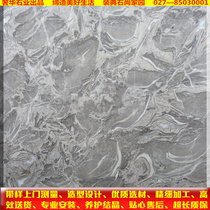 Bawanghua marble threshold floating window table water barrier anti-talc door and window cover stair background wall gray stone