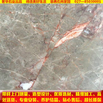 Akas threshold over the door Door rail Stone windowsill Bay window sill Stair stepping background wall floor Perth high gray