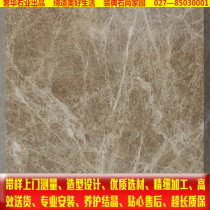 Line Click Marble Threshold Floating Windows Countertops Breakwater Anti-Talc Doors And Windows Sleeve Stairs Marking Treading Background Wall Light Brown Web