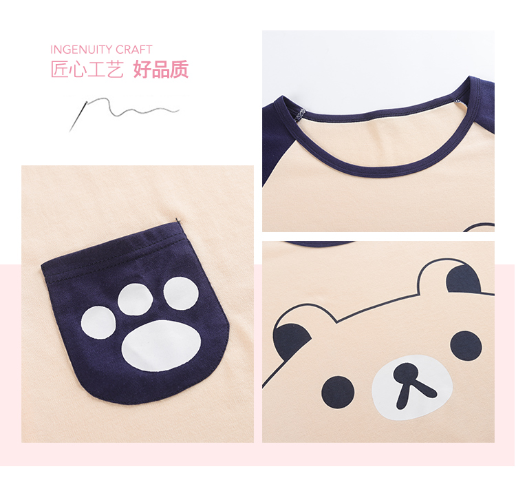 Váy ngủ nữ mùa hè cotton bên ngoài Hàn Quốc tay áo ngắn ngọt ngào dễ thương tươi mới đồ ngủ phụ nữ mang thai đêm đầm cotton