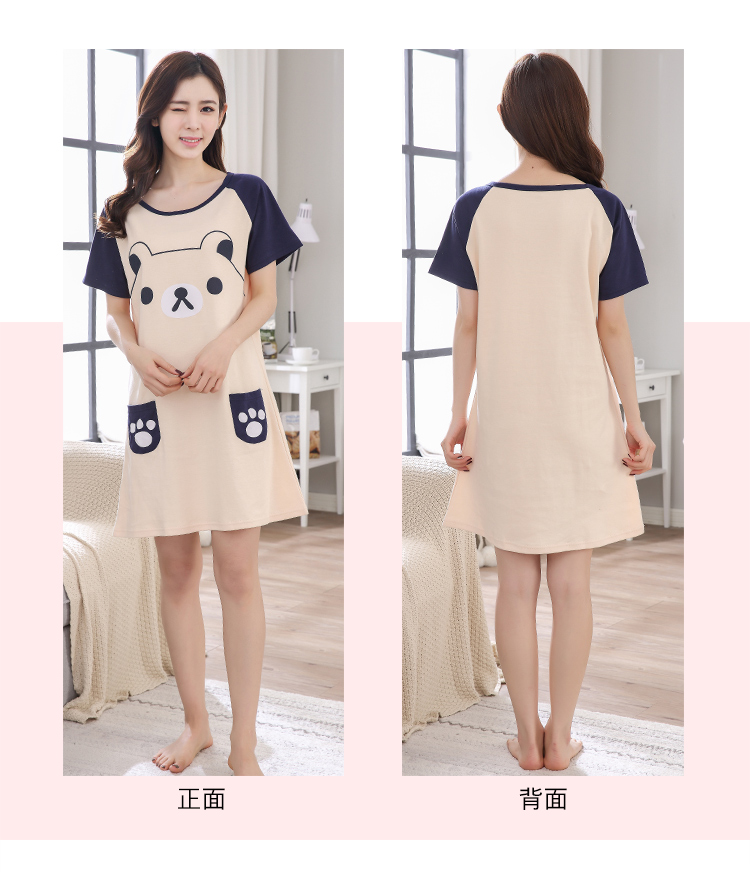 Váy ngủ nữ mùa hè cotton bên ngoài Hàn Quốc tay áo ngắn ngọt ngào dễ thương tươi mới đồ ngủ phụ nữ mang thai đêm đầm cotton