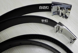 Men and women of the needle buckle automatic buckle leather belt in black belt