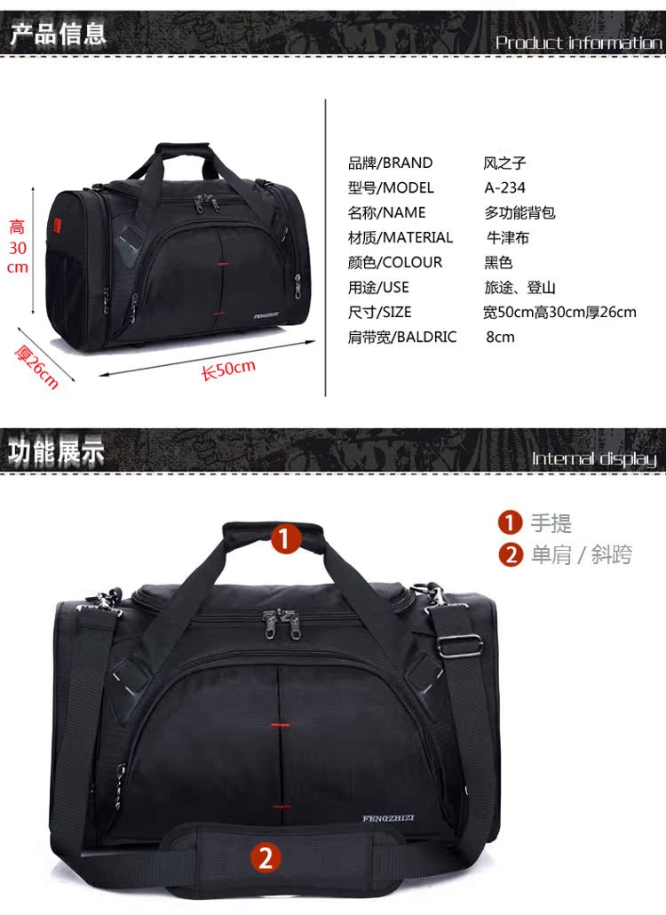 Sac homme - Ref 53380 Image 20