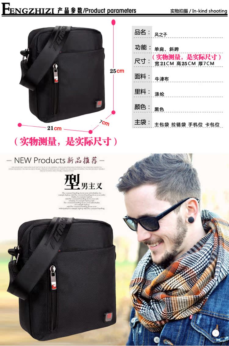 Sac homme - Ref 53542 Image 20