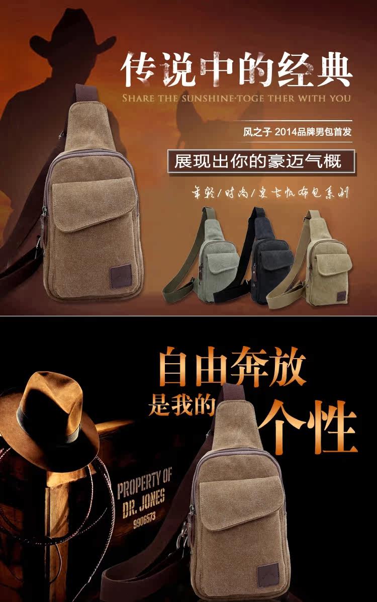 Sac pour homme - Ref 53670 Image 18